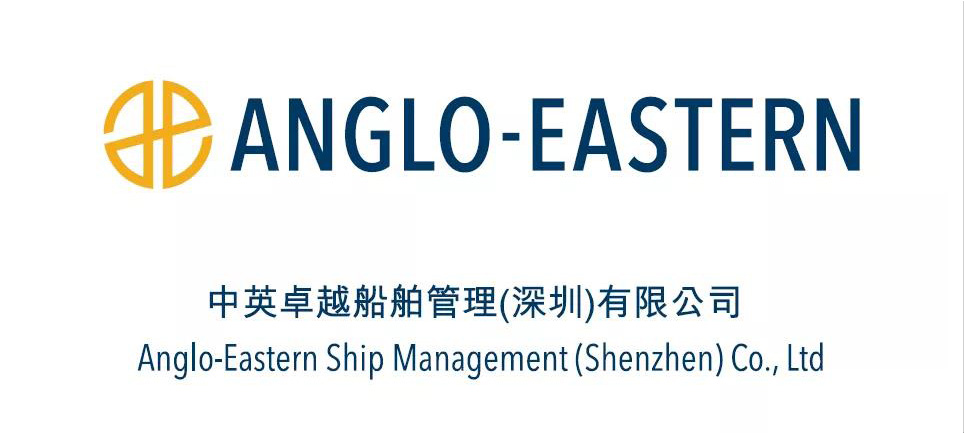 Anglo-Eastern Ship Management